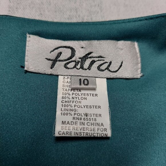 Patra Women's 2-Piece Taffeta and Chiffon Formal Gown w/Bolero Jacket - Picture 10 of 13